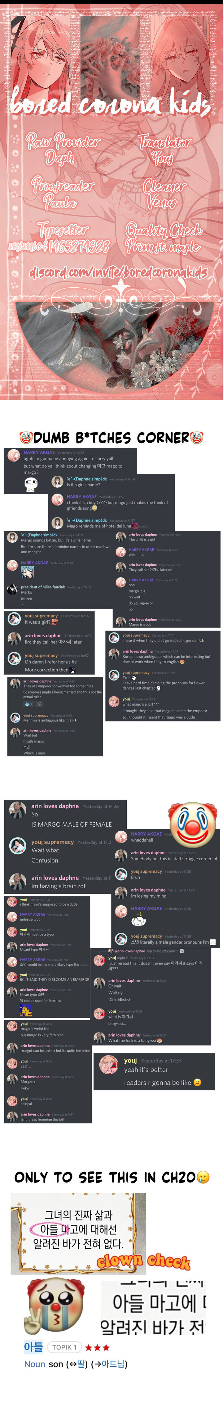 Untouchable Lady Chapter 11 - Page 26