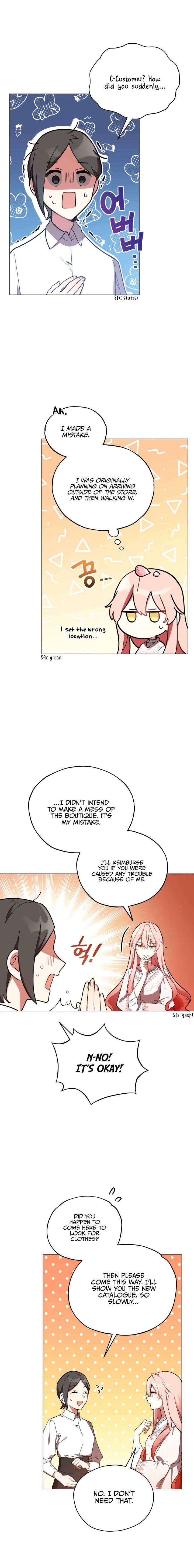 Untouchable Lady Chapter 17 - Page 2