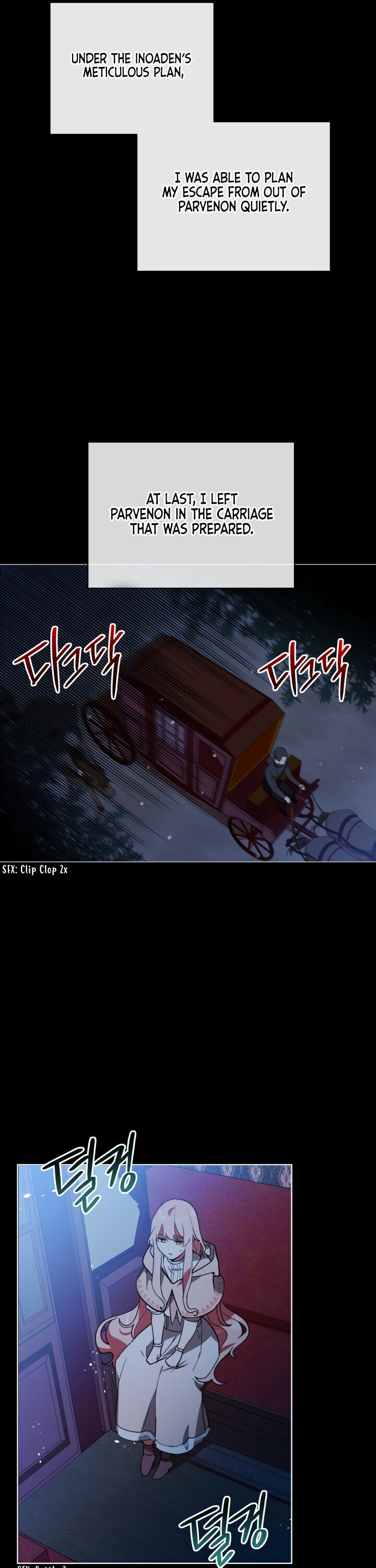 Untouchable Lady Chapter 19 - Page 10