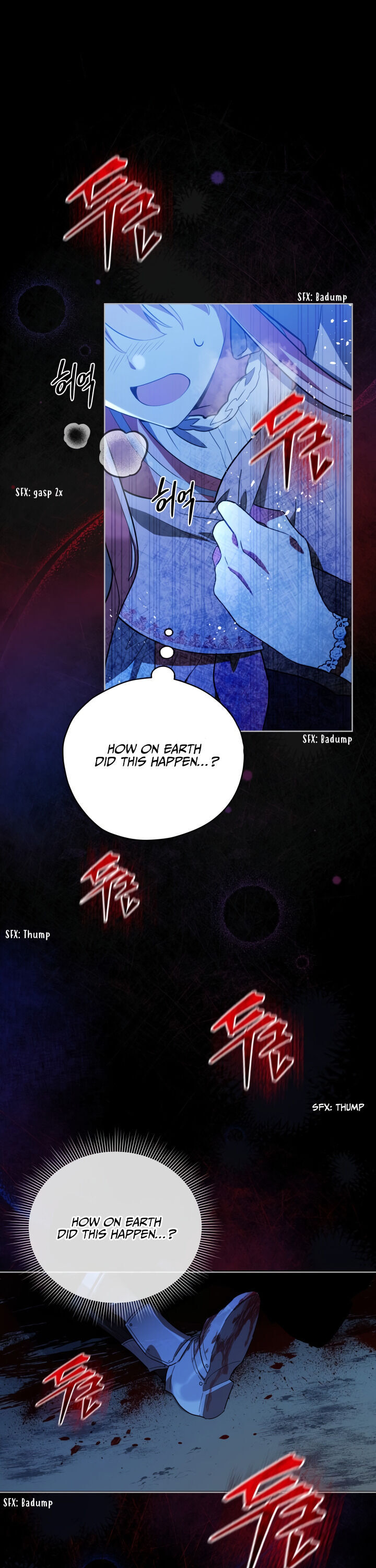 Untouchable Lady Chapter 19 - Page 16