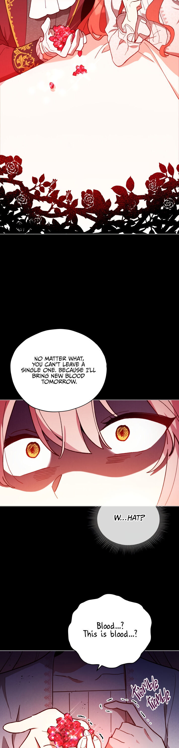 Untouchable Lady Chapter 25 - Page 12