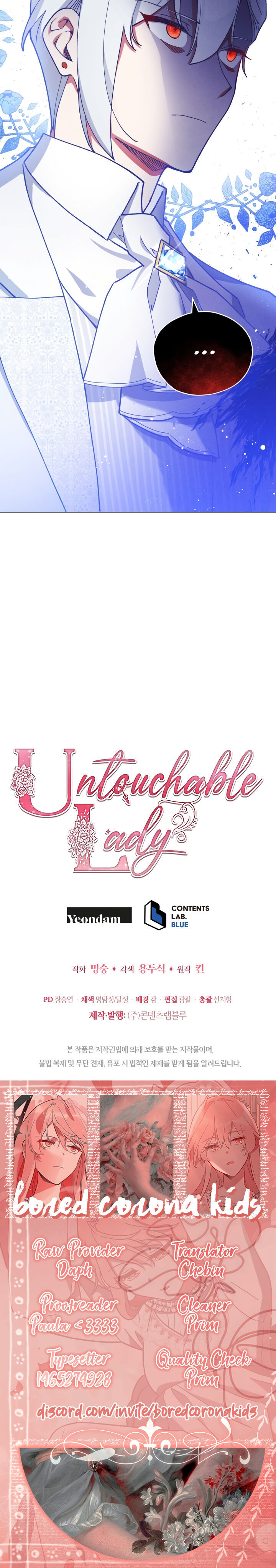 Untouchable Lady Chapter 25 - Page 26