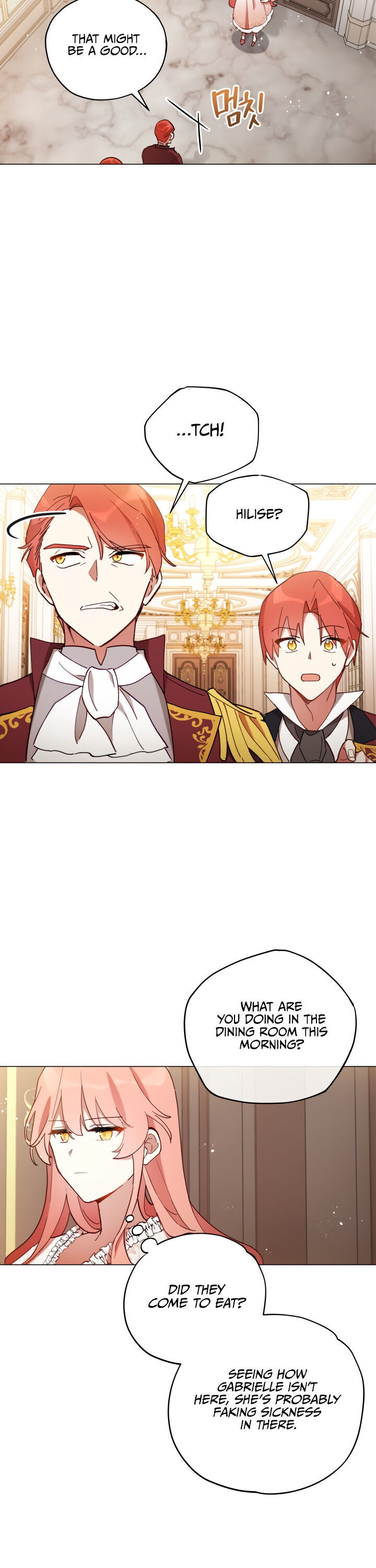 Untouchable Lady Chapter 3 - Page 5