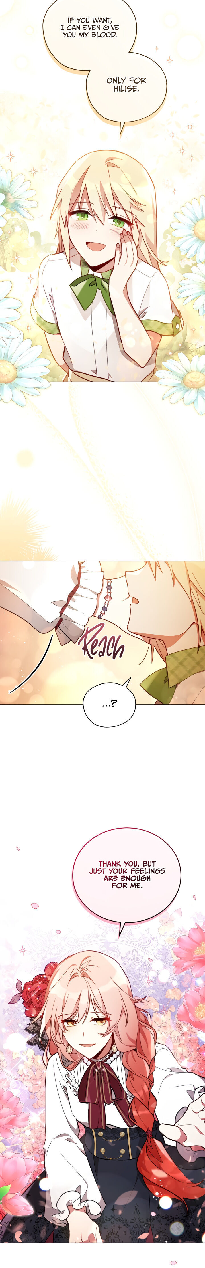 Untouchable Lady Chapter 30 - Page 7