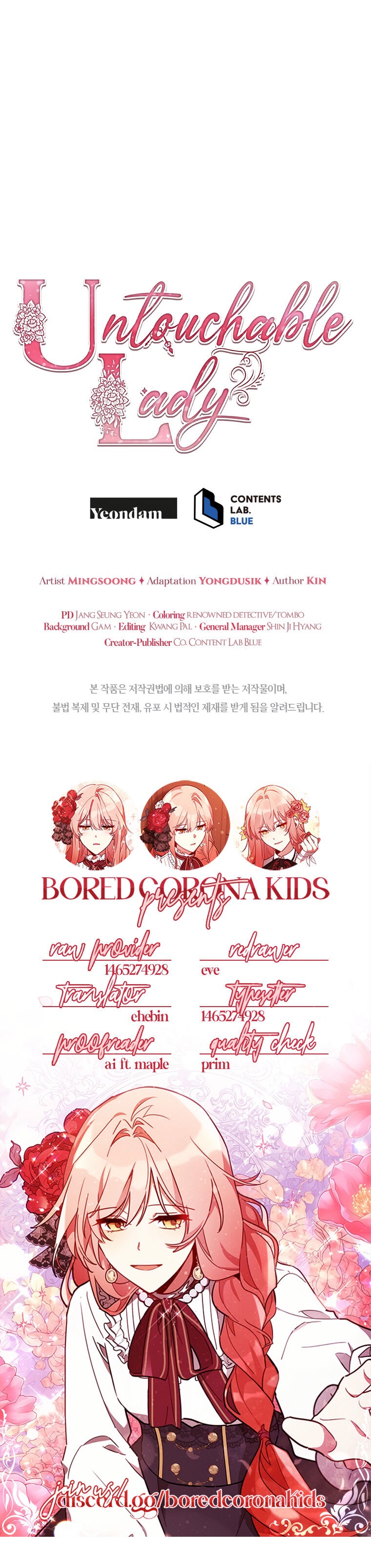 Untouchable Lady Chapter 41 - Page 24