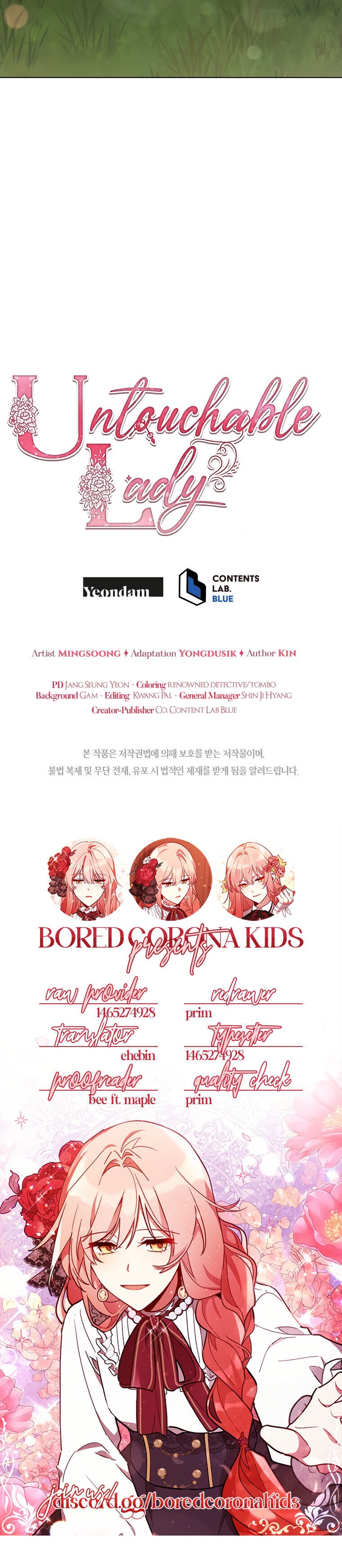 Untouchable Lady Chapter 46 - Page 26