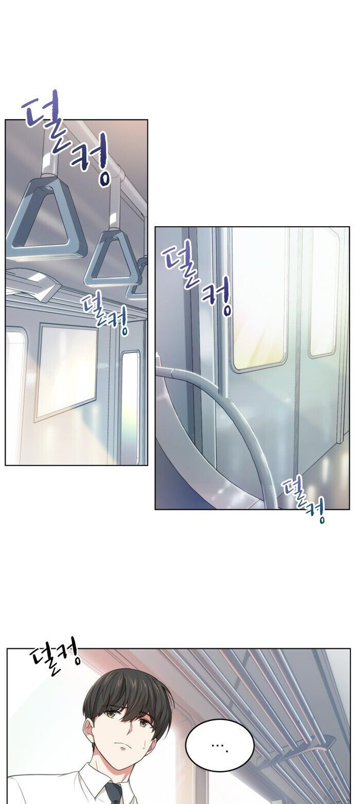 My Office Noona’s Story Chapter 1 - Page 21