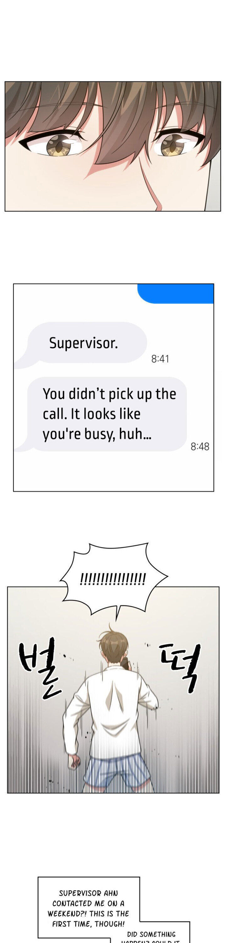 My Office Noona’s Story Chapter 17 - Page 16