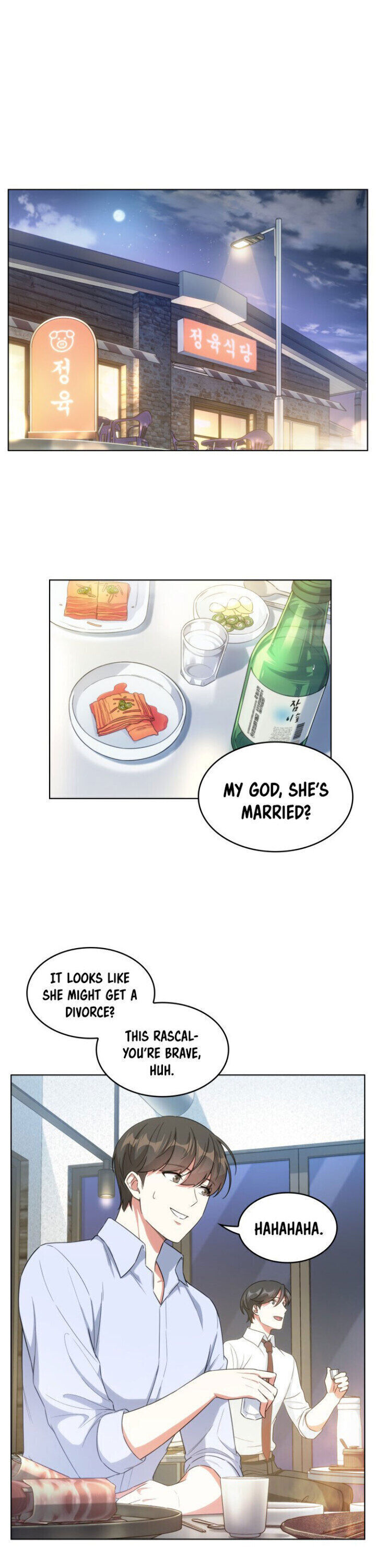 My Office Noona’s Story Chapter 17 - Page 2