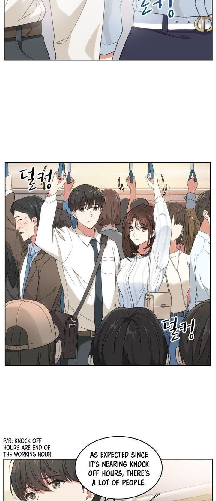 My Office Noona’s Story Chapter 2 - Page 21