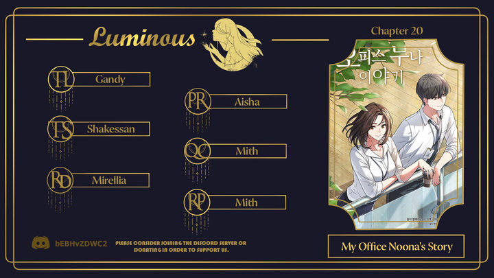 My Office Noona’s Story Chapter 20 - Page 1