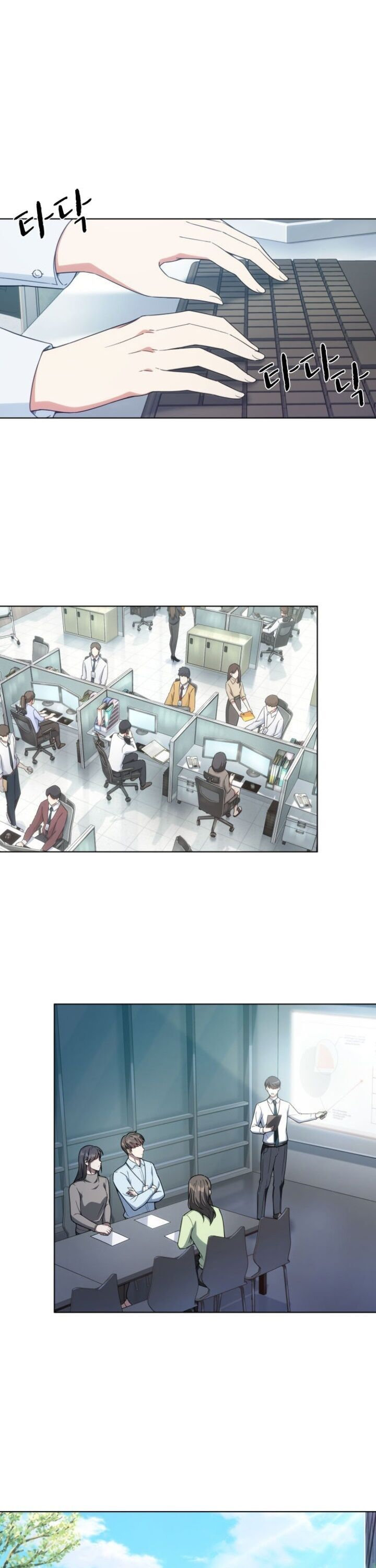 My Office Noona’s Story Chapter 26 - Page 2