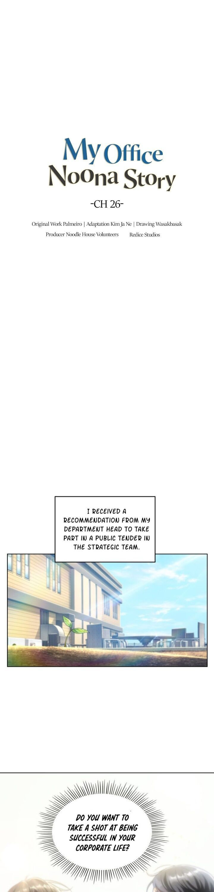 My Office Noona’s Story Chapter 26 - Page 4