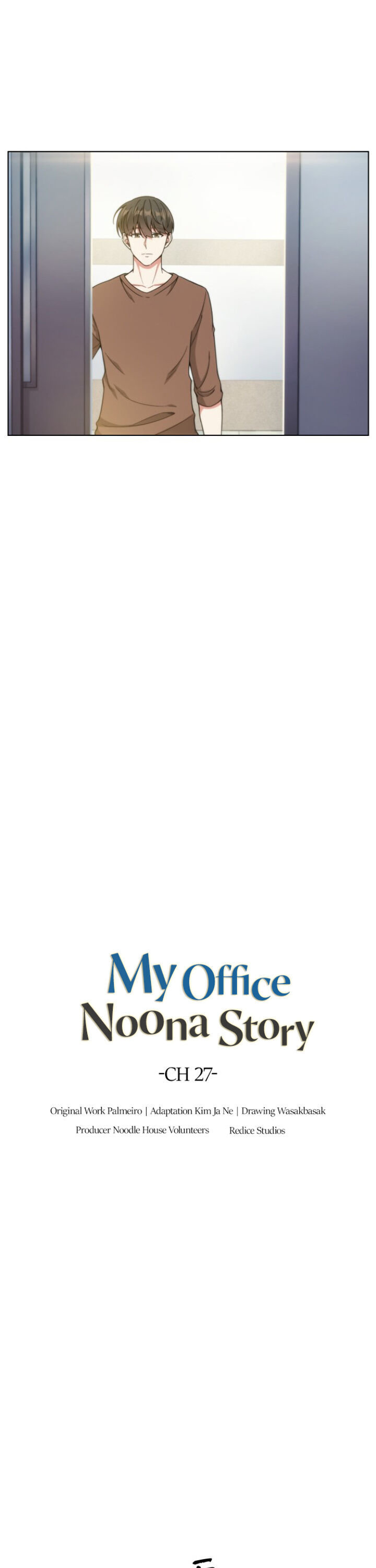 My Office Noona’s Story Chapter 27 - Page 4