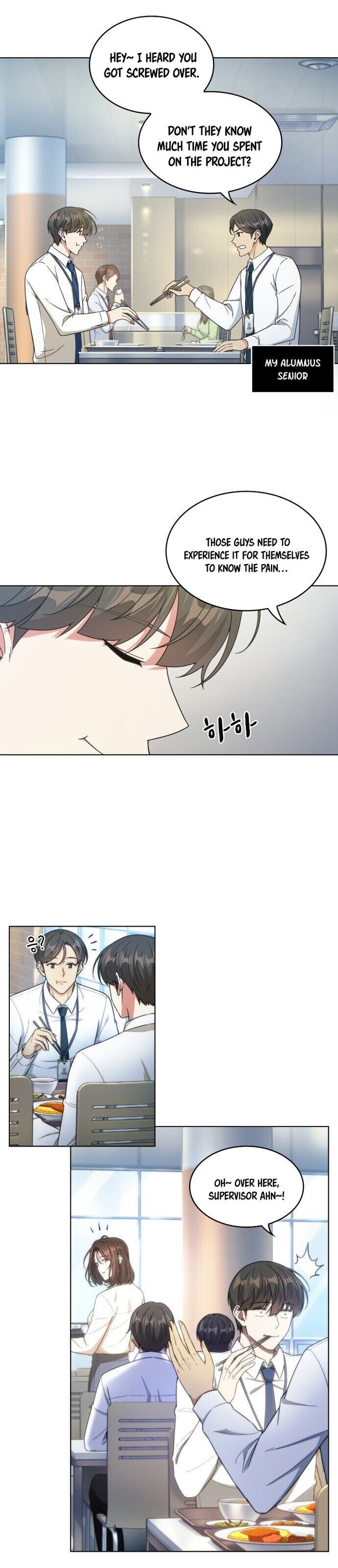 My Office Noona’s Story Chapter 30 - Page 19