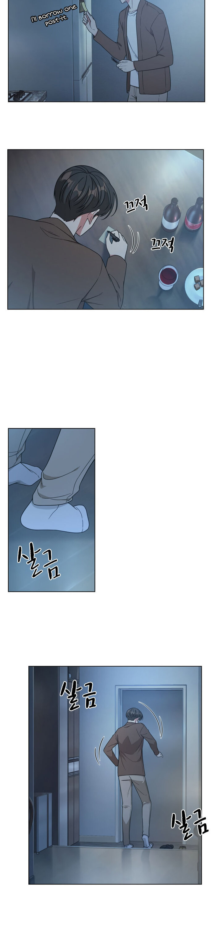 My Office Noona’s Story Chapter 34 - Page 21