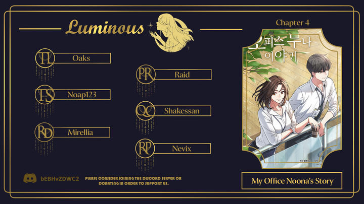 My Office Noona’s Story Chapter 4 - Page 1