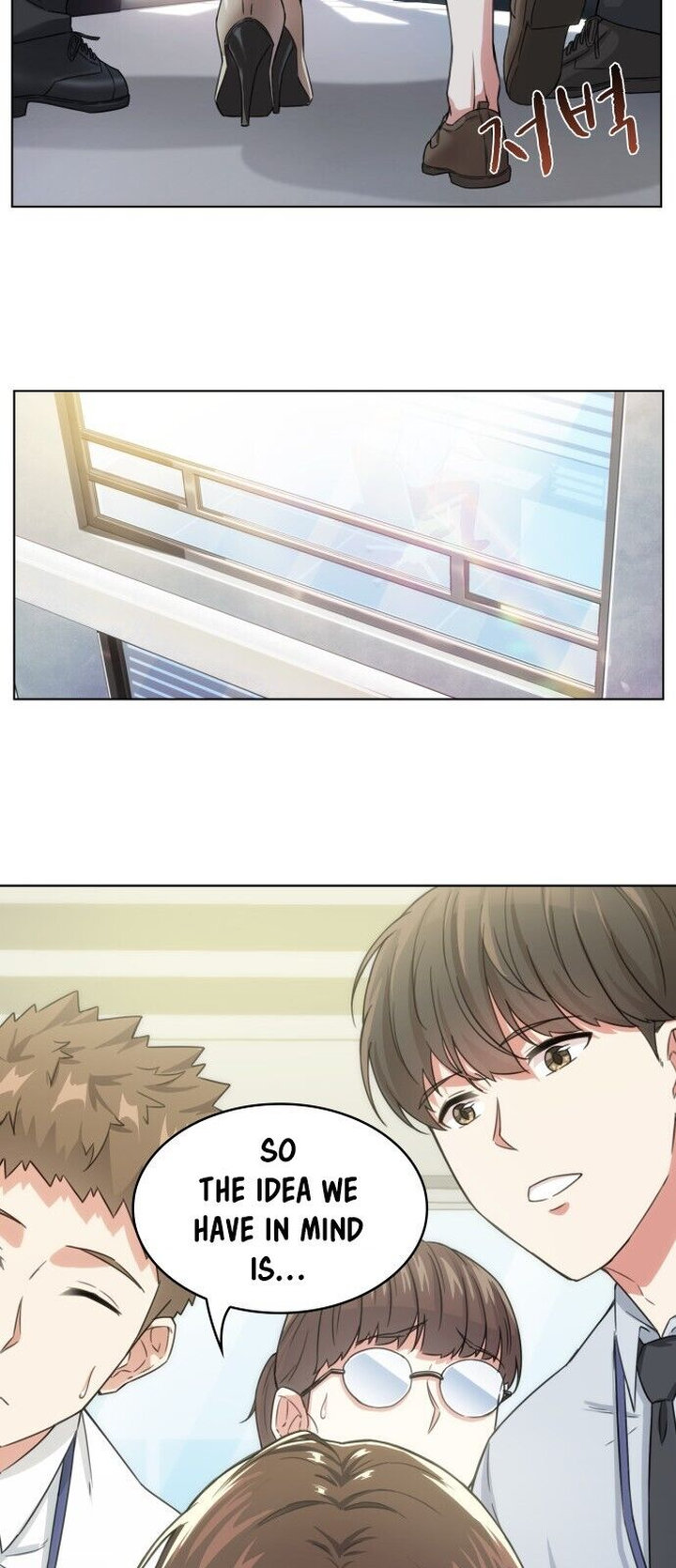 My Office Noona’s Story Chapter 5 - Page 12