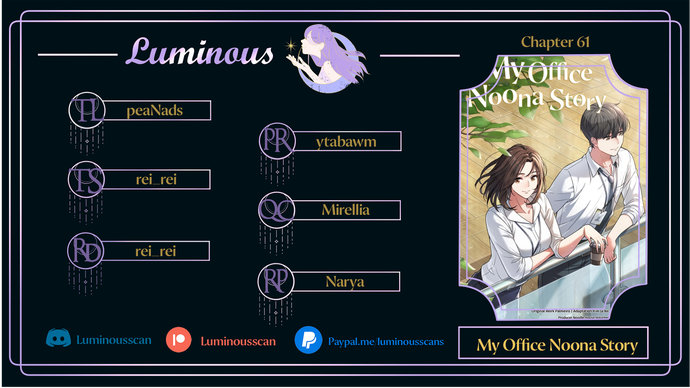 My Office Noona’s Story Chapter 61 - Page 1
