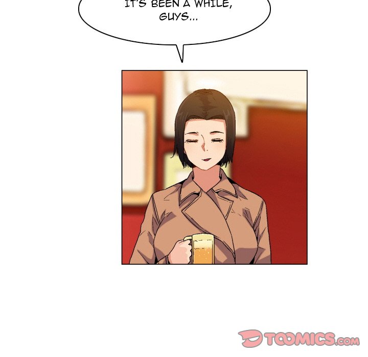 God of App Chapter 73 - Page 12