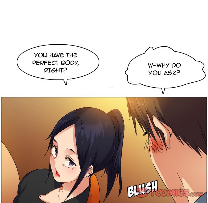 God of App Chapter 81 - Page 35