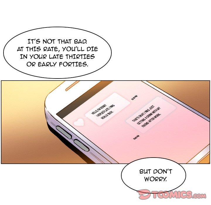 God of App Chapter 81 - Page 40