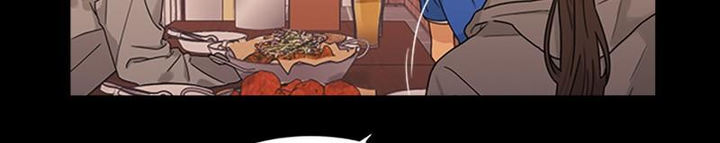 Love Your Enemies Chapter 36 - Page 9