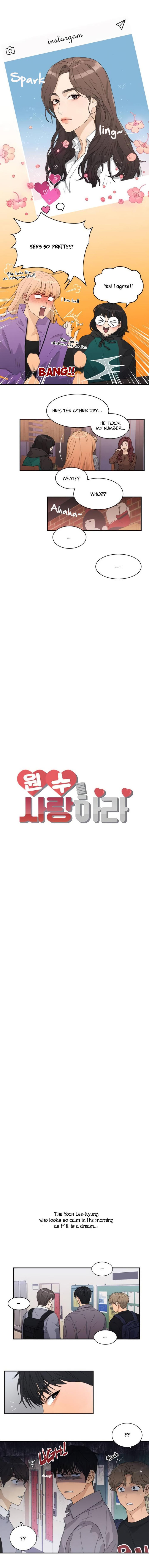 Love Your Enemies Chapter 5 - Page 3