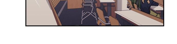 Love Your Enemies Chapter 91 - Page 6