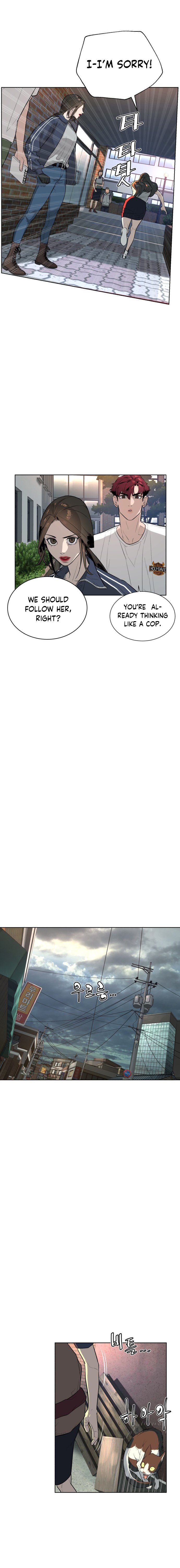 White B**** Chapter 22 - Page 12