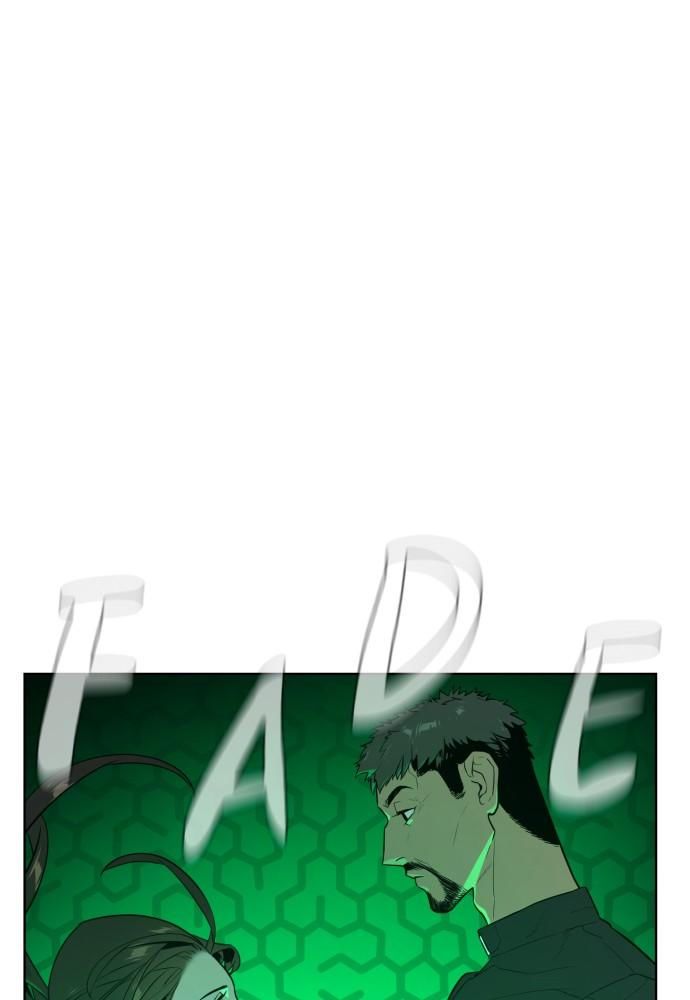 White B**** Chapter 28 - Page 18