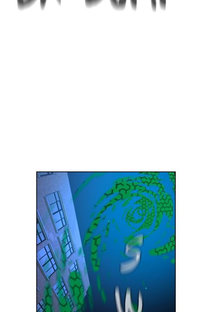 White B**** Chapter 28 - Page 29