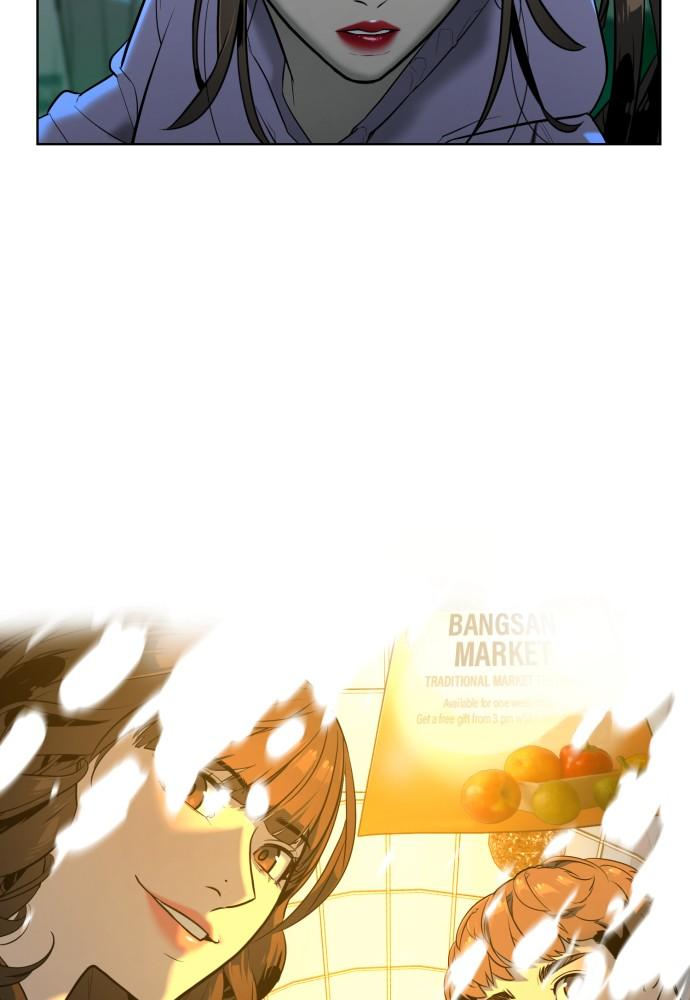 White B**** Chapter 29 - Page 10