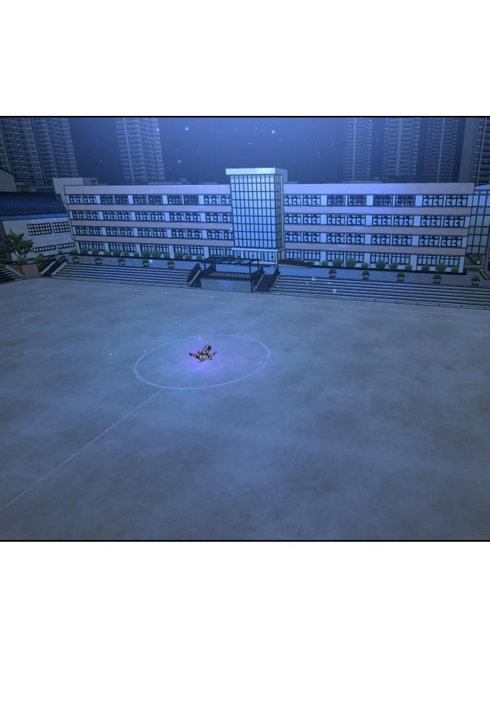 White B**** Chapter 29 - Page 110