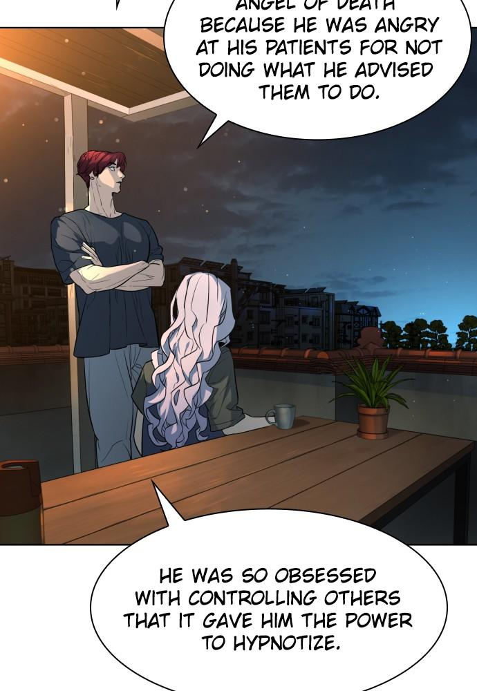 White B**** Chapter 29 - Page 124