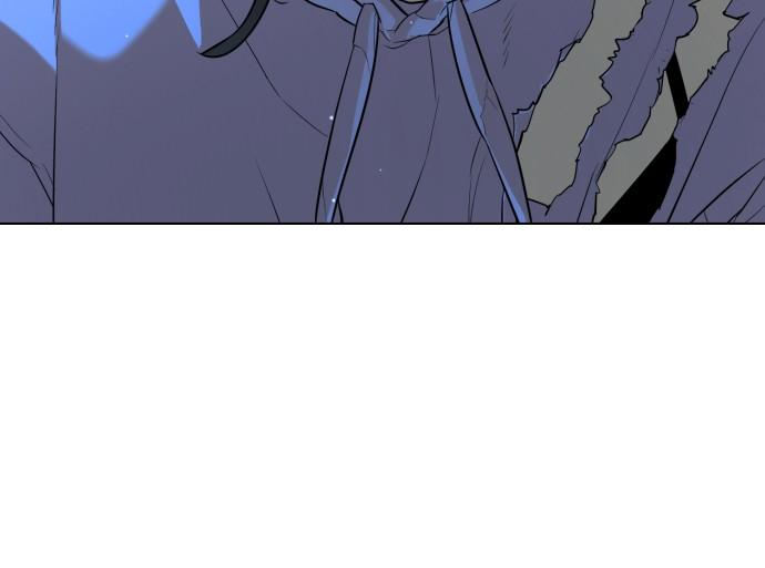 White B**** Chapter 29 - Page 43