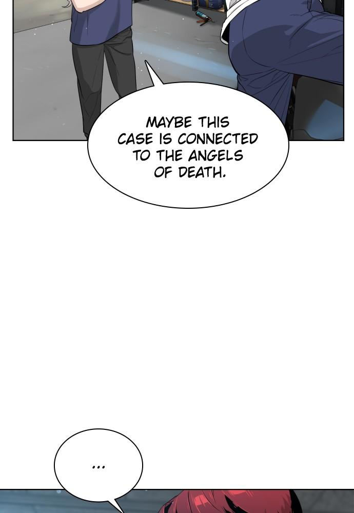 White B**** Chapter 30 - Page 22