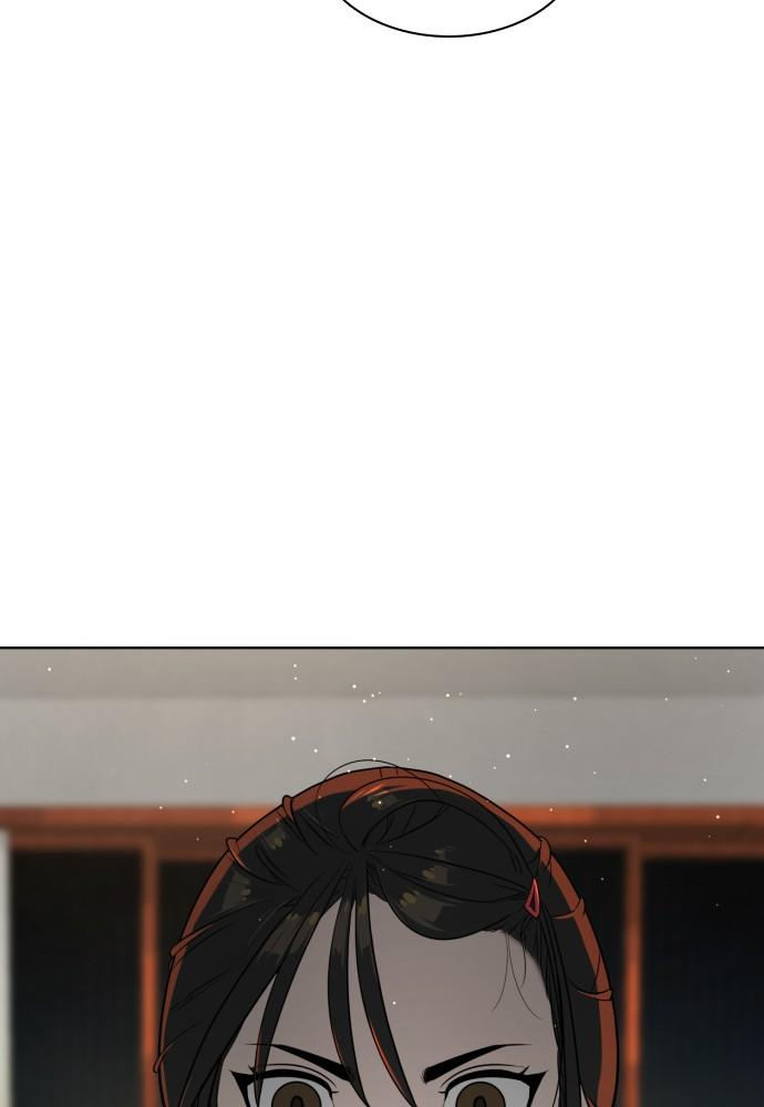 White B**** Chapter 30 - Page 58