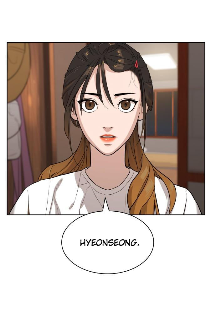 White B**** Chapter 30 - Page 64