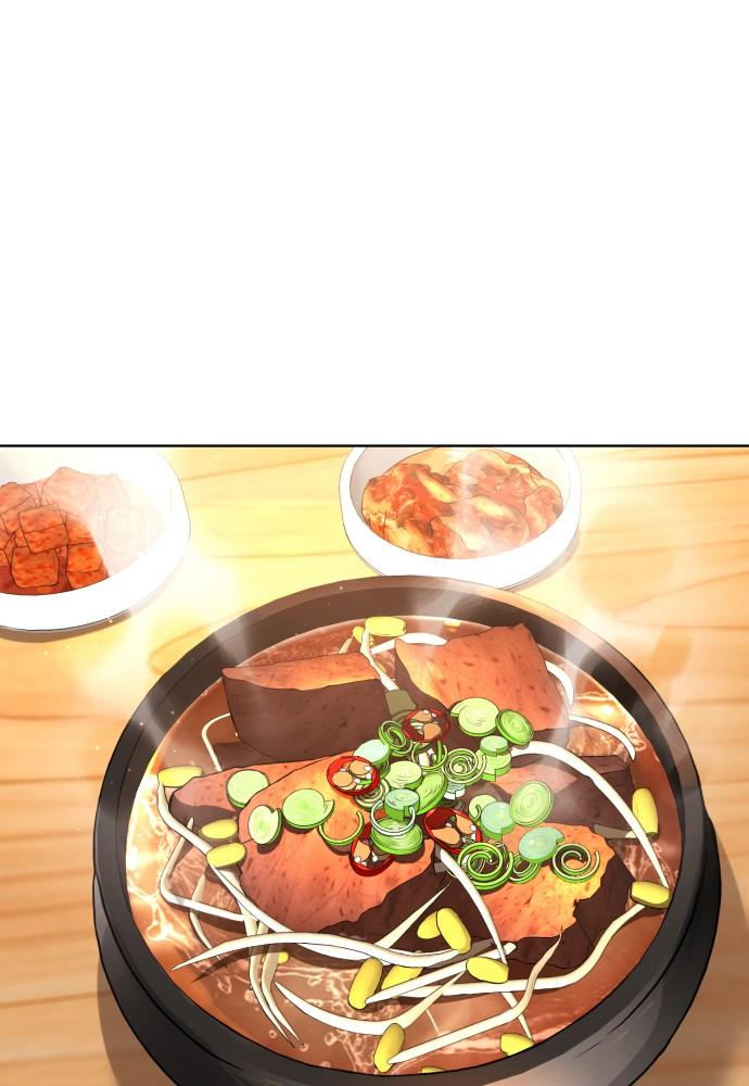 White B**** Chapter 30 - Page 74