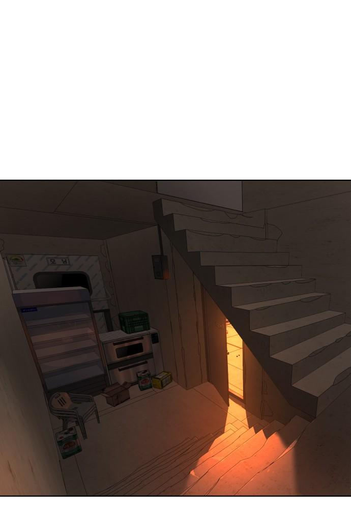 White B**** Chapter 30 - Page 98