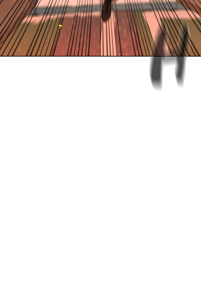 White B**** Chapter 31 - Page 95