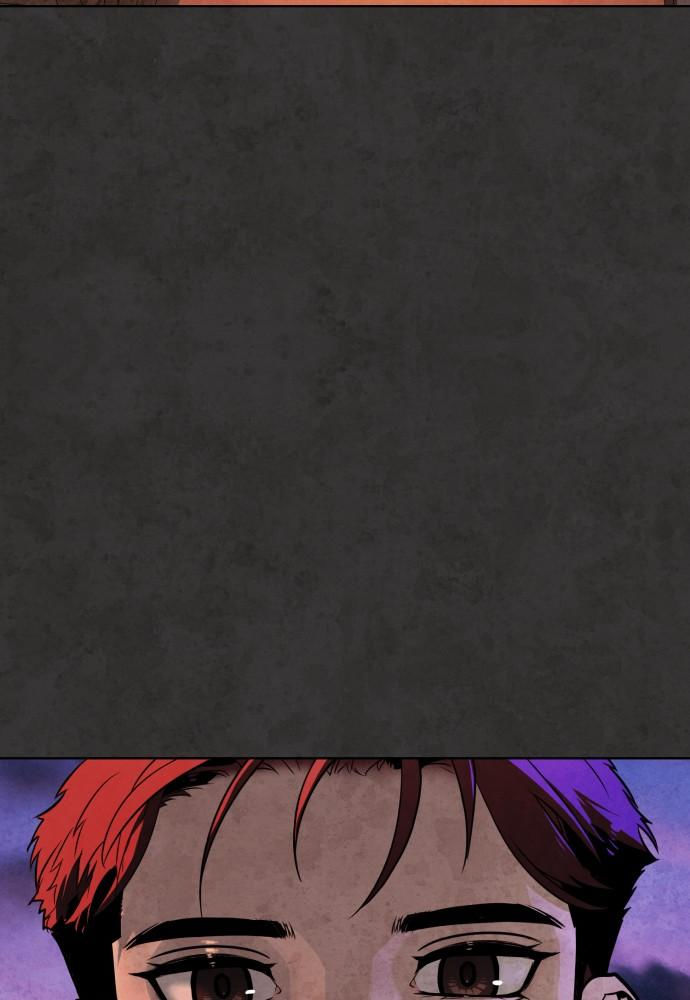 White B**** Chapter 32 - Page 111