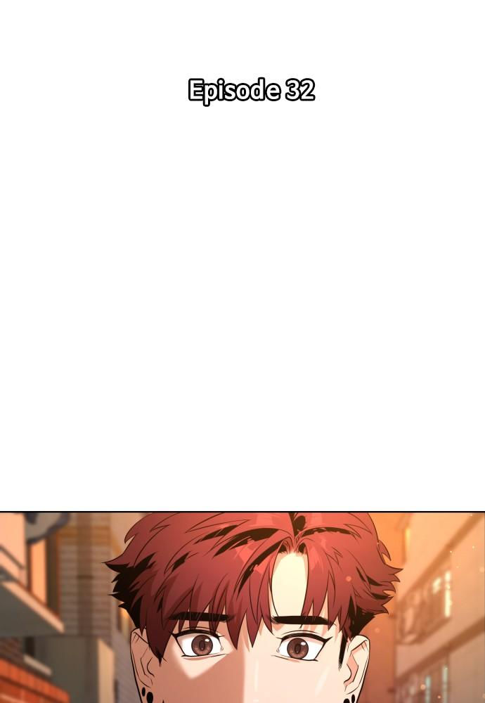 White B**** Chapter 32 - Page 2