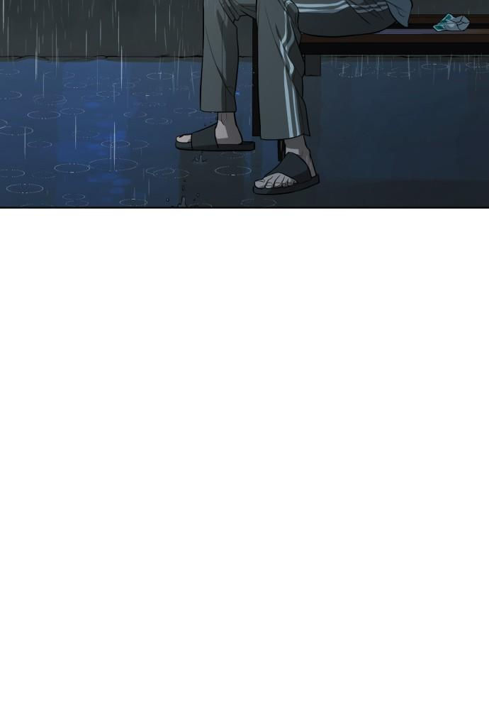 White B**** Chapter 32 - Page 44