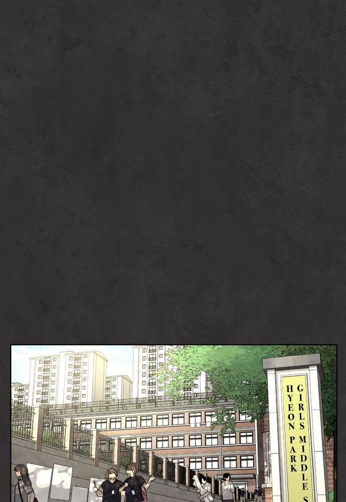 White B**** Chapter 32 - Page 72