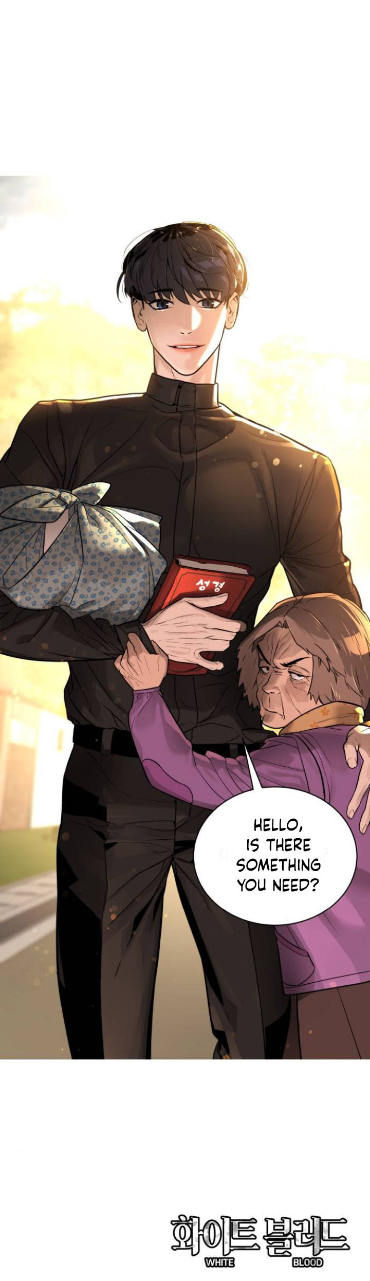 White B**** Chapter 48 - Page 15