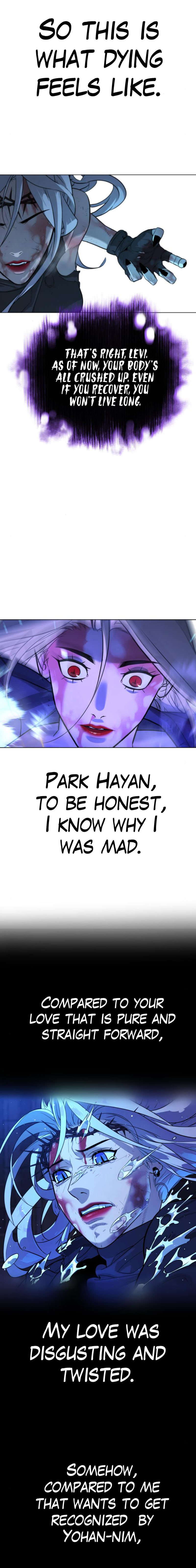 White B**** Chapter 85 - Page 15