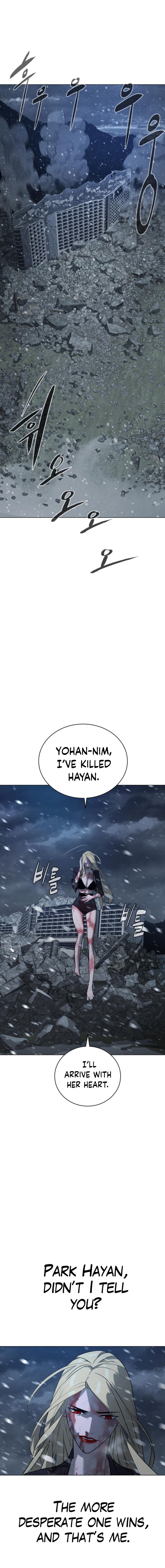 White B**** Chapter 85 - Page 6