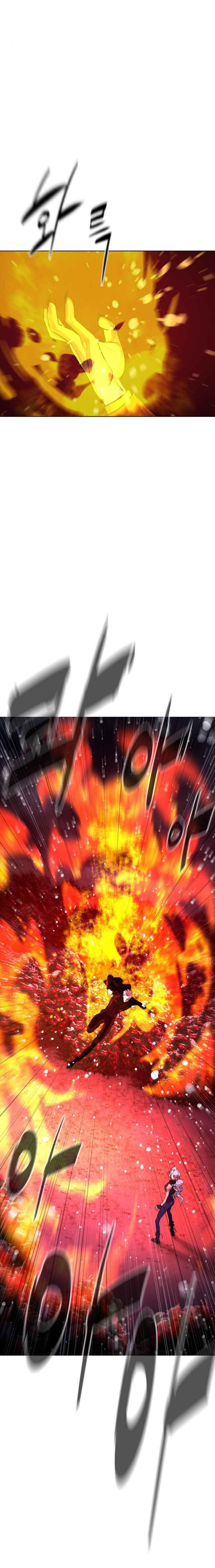 White B**** Chapter 86 - Page 10